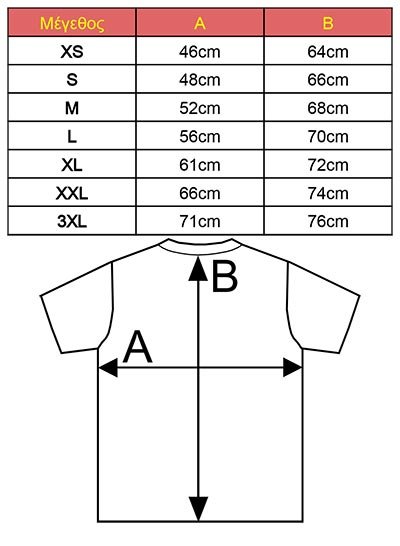 unisex βαμβακερή μπλούζα - Image 2